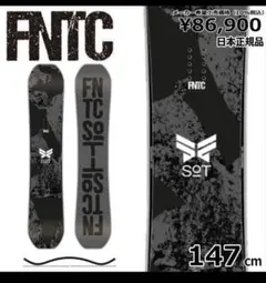 2026年最新】fntc sotの人気アイテム - メルカリ