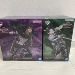 新品 一番くじ 進撃の巨人～地鳴らし～ B賞 リヴァイ C賞 ハンジ フィギュア