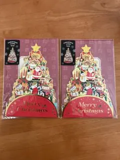 立体クリスマスツリーカード　2セット