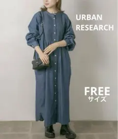 URBANRESEARCH ピンタックヨークデニムシャツワンピース2 FREE