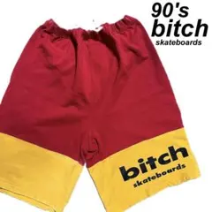 USA製 古着 90's bitch スケーターボーダーズ スウェット ショーツ