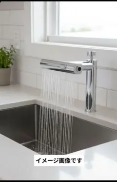 Item thumbnail for item 46cc893a-4cc9-4b02-9d78-db262e7ed6f3