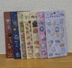 【正規品】喫茶アラモード　きゅるるんシール　7枚セット