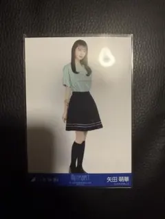 Item thumbnail for item 7693ef9b-bd3c-4539-8e3f-a47b930533d5