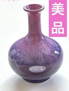 Item thumbnail for item ff0be69f-d704-4fce-9206-fe4a3c88b1a8