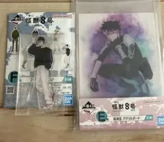 一番くじ 怪獣８号 3弾 EF賞鳴海弦セット