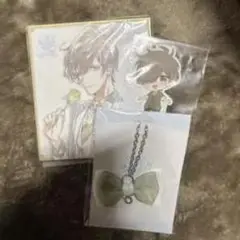 Item thumbnail for item a1c3ab07-9ab9-4f99-bedd-cf60948abb07