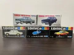 トミカ　tomica 黒箱　limited Vintage の5台セット