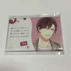 2025年最新】服部耀 アクリルスタンドの人気アイテム - メルカリ