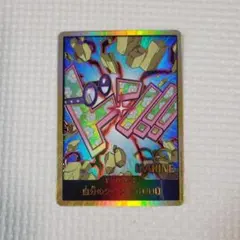 ワンピースカード　コビー　金ドン　金枠