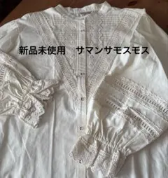 【新品未使用】サマンサモスモス　Ｖ切り替えレースブラウス　キナリ　SM2