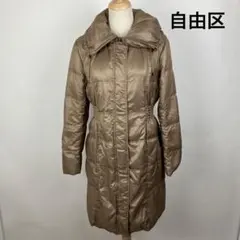 自由区 ダウンジャケット ロング ベージュ ブラウン レディース Lのサムネイル