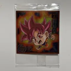 ドラゴンボール　超戦士シールウエハース超　超15-17 孫悟空