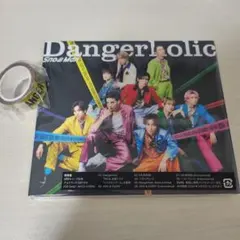 Snow Man 「Dangerholic」通常盤　特典付き