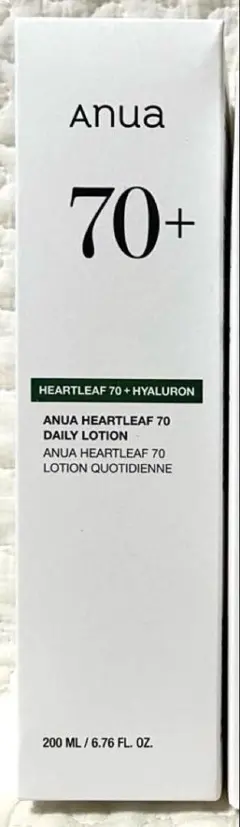ANUA HEARTLEAF 70 DailyLotion 200ml