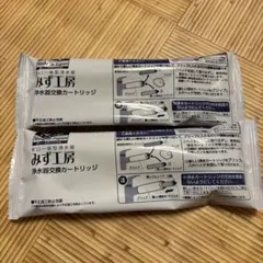 浄水器カートリッジ JC0032DK 2個セット Amazon | タカギの浄水器 カートリッジ互換JC0032DK,JC0036UG,JC0032UG