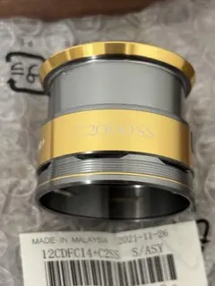 2025年最新】カーディフ C2000SSの人気アイテム - メルカリ