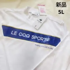 新品 5L lecoq GOLF 長袖 トップス ルコック ゴルフ ウェア