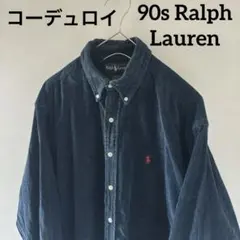 まる様 リクエスト 2点 まとめ商品