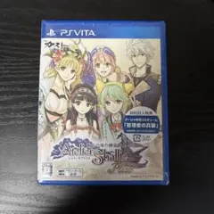 2026年最新】シャリーのアトリエ vitaの人気アイテム - メルカリ