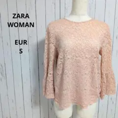 ZARA☆五分袖　ブラウス　総レース　トップス　フリル袖　花柄　S　ピンク系