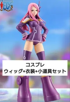 Item thumbnail for item ba8fe6aa-94f1-4ab7-870b-55ec53ec7024