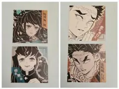 鬼滅の刃　スクエアステッカーコレクション第1弾　時透無一郎/悲鳴嶼行冥