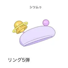 Item thumbnail for item b8fc9f34-40c9-4e72-a90d-b7e15bac0a3c