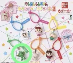 クレヨンしんちゃん カラフルマルチチャーム2