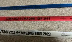 スキズ ドームツアー2023 5-STAR 銀テープ３本セット