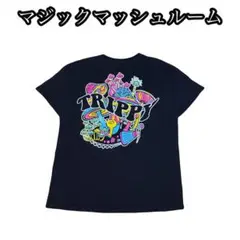 マジックマッシュルーム trippy TEE サイケデリック 両面 海外限定 黒