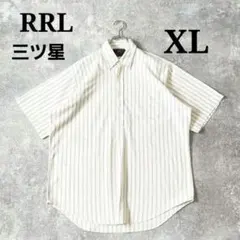 RRL 三ツ星 90s ストライプ プルオーバーシャツ 半袖 大きいサイズ　XLのサムネイル