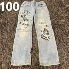 エンジェルブルー　パンツ　ジーンズ　ズボン　100 中村くん　キラキラ　プリント