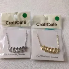 CraftCafé ネックレスパーツ 2点セット