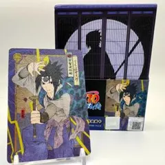 即日発送 新品未開封 サスケ naruto 浮世絵 カード kayou 即日発送 新品未開封 サスケ naruto 浮世絵 カード kayou | Mercari