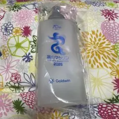 Item thumbnail for item f0fbdfb8-9e72-42f6-a2f5-3dbbd111524f