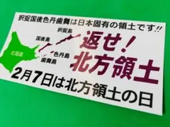 Ks様 リクエスト 2点 まとめ商品