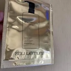 シュウウエムラ アルティム8∞ クレンジングオイル 試供品のサムネイル