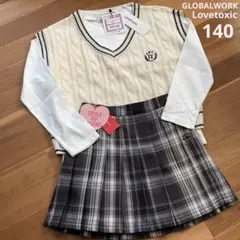 新品＊Lovetoxic&repipi armarioスクールガールコーデ140