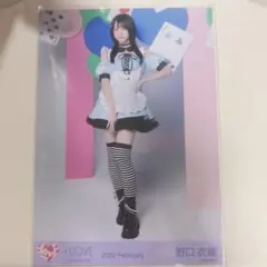 2026年最新】野口衣織 写真の人気アイテム - メルカリ