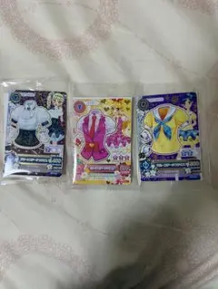 アイカツ トレーディングカード 3枚セット