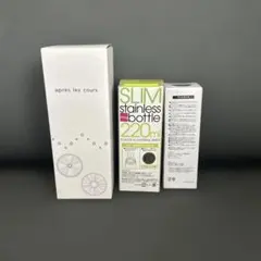 après les cours スケーター スリムステンレスマグボトル3点セットのサムネイル