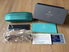 未使用 eyebrella CLEAR air EB-24 ケース付 未使用 eyebrella CLEAR air EB-24 ケース付 - メルカリ