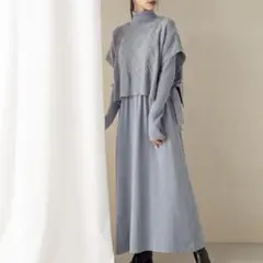 新品未使用 タグ付き 定価7500円 ケーブルトップス＆タートルニットワンピース