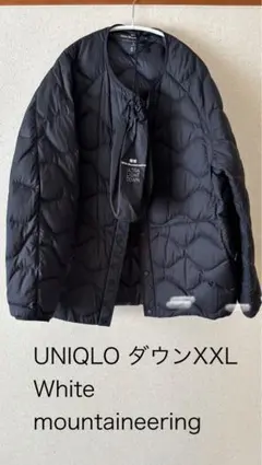 サイズXXL UNIQLO × WHITE MOUNTAINEERINGユニクロ
