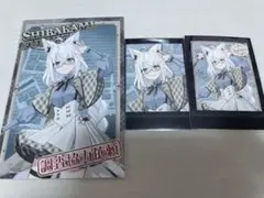 ホロライブ ホロ謎 ぱしゃこれ 入場特典 ポストカード 白上フブキ