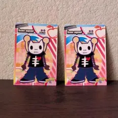 Item thumbnail for item d88ceea0-8c63-43ca-86ef-f7c2d2a1d93c