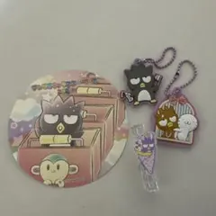 バッドばつ丸 キーホルダー コースター クリップ まとめ売り