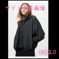 UNIQLO ポケッタブルUVカットパーカ