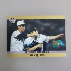 中村勝広 プロ野球カード BBM 1993 阪神タイガース